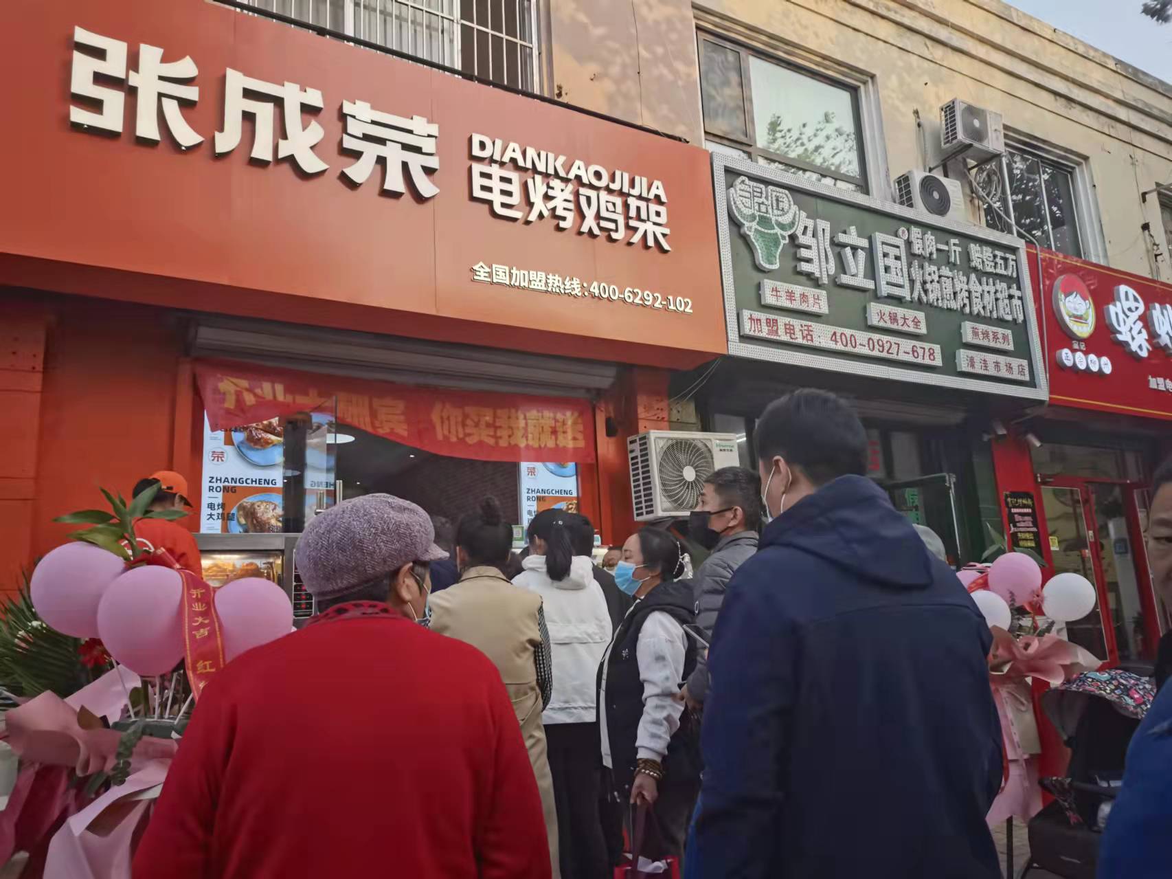 电烤鸡架加盟店销量火爆，人人都爱吃