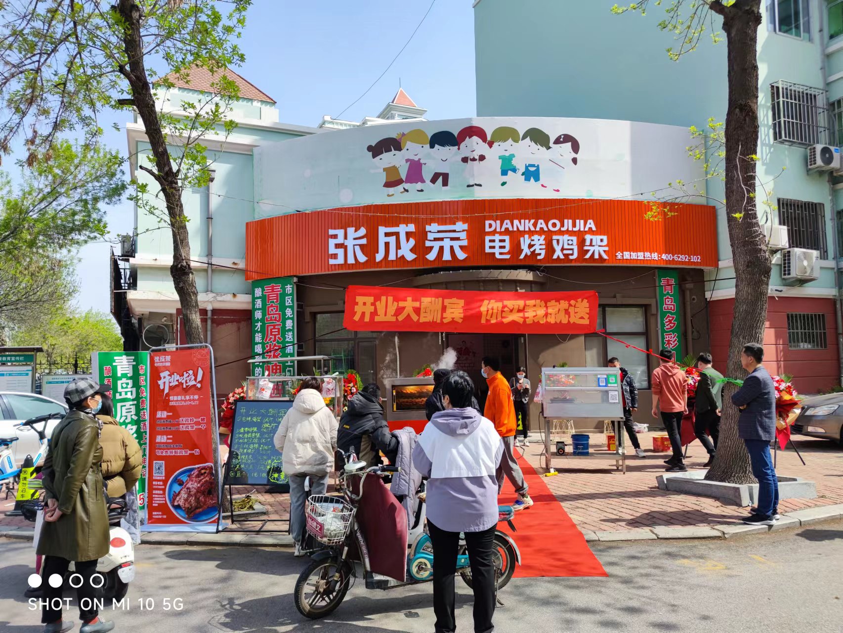 河北开小吃加盟店_性价比高的品牌推荐