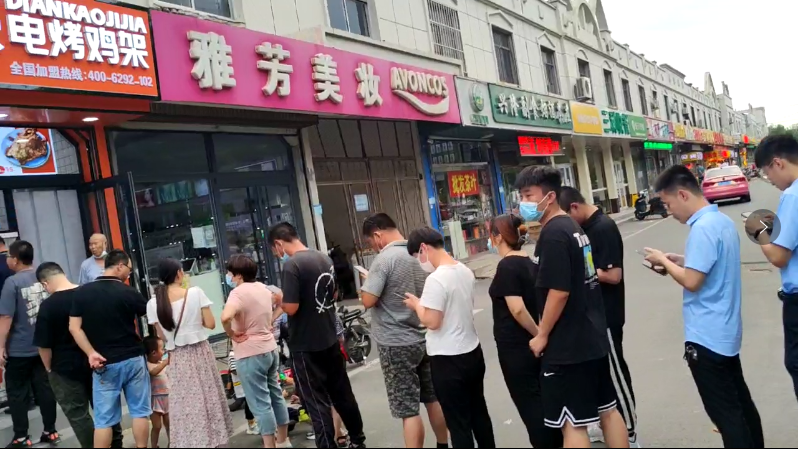 张成荣电烤鸡架滨州滨北店