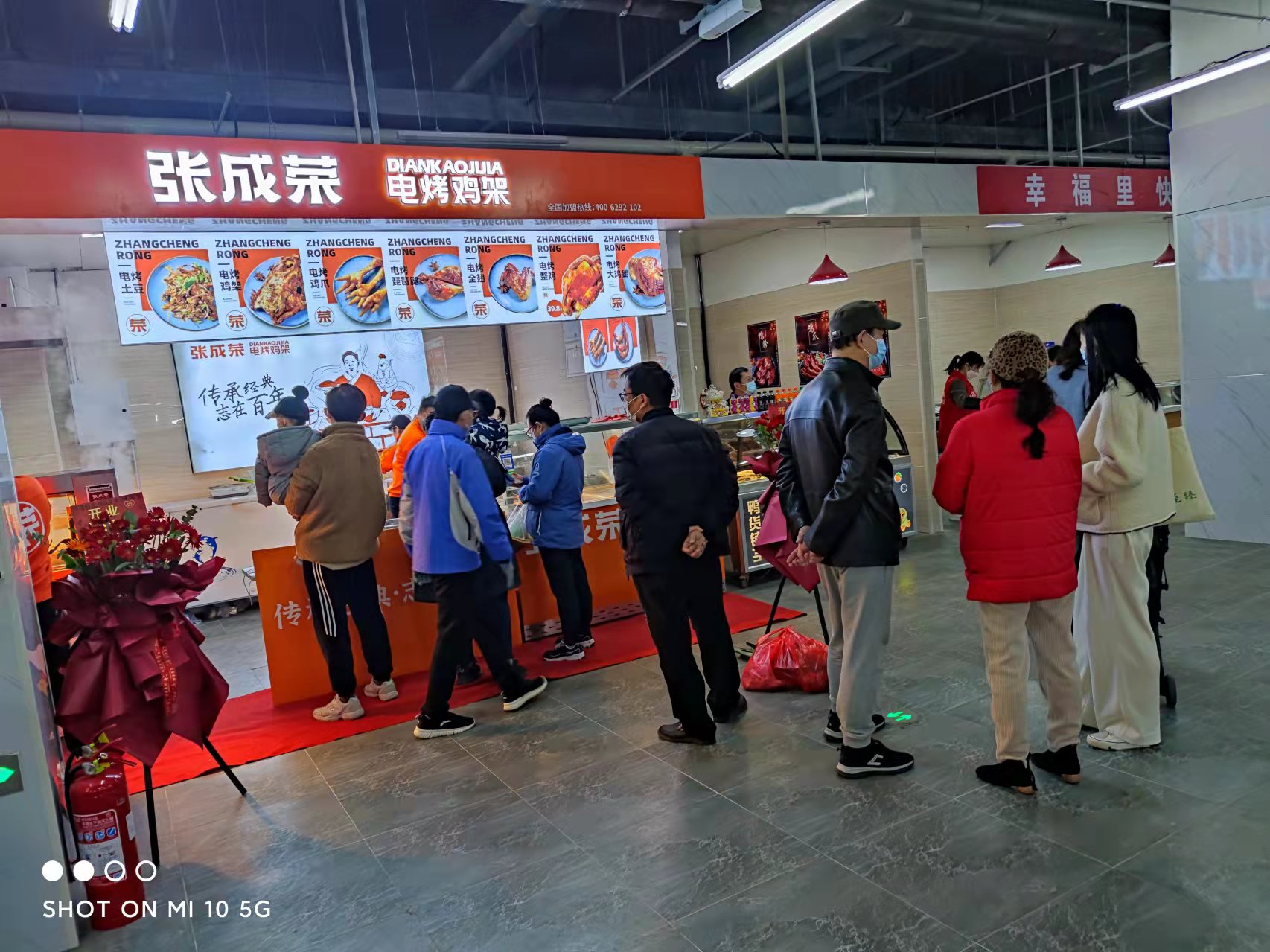 张成荣品牌：为什么电烤鸡架店能在疫情期间实现逆袭?