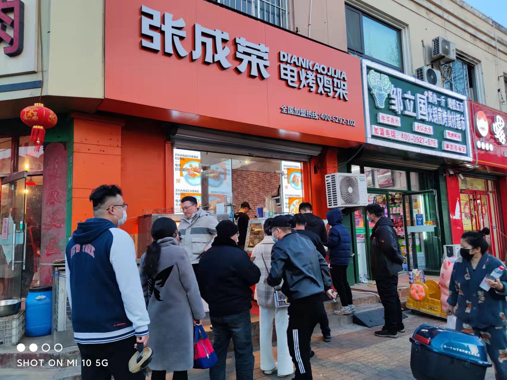 小吃加盟店投资小又火爆的项目是什么？