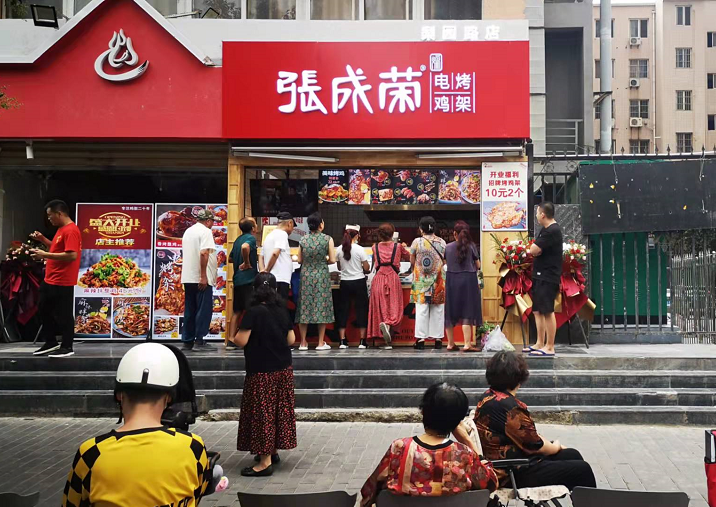 张成荣电烤鸡架店如何赢得回头客?