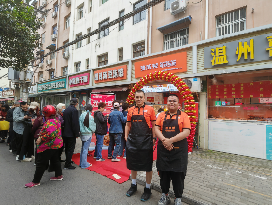 张成荣电烤鸡架河南焦作店