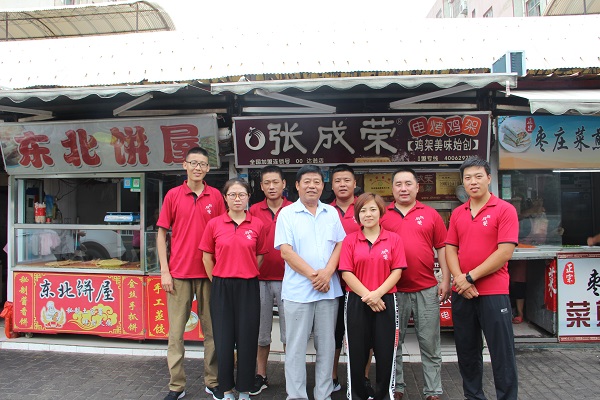 电烤鸡架培训，张成荣电烤鸡架培训现场