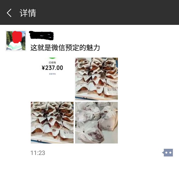 小吃餐饮团餐模式助你月入上万，了解一下？