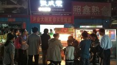 电烤鸡架加盟店有哪些特色？电烤鸡架哪家好？