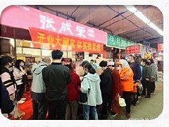 小吃店选址重不重要？要想赚，跟着张成荣电烤鸡架学！