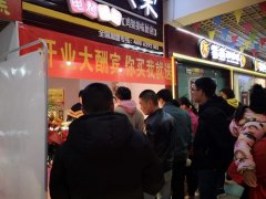 河北烤鸡架连锁加盟店认准张成荣实力品牌