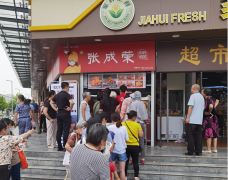 电烤鸡架店适合开在什么地方?