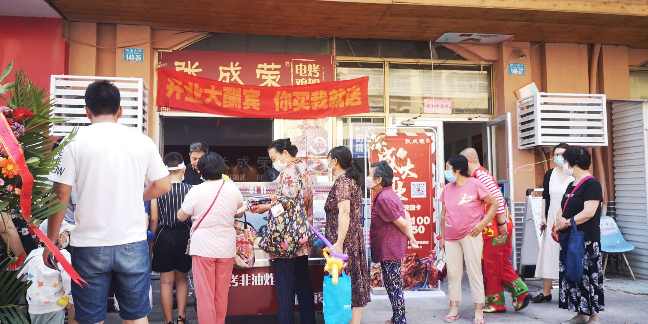 电烤鸡架店面排队