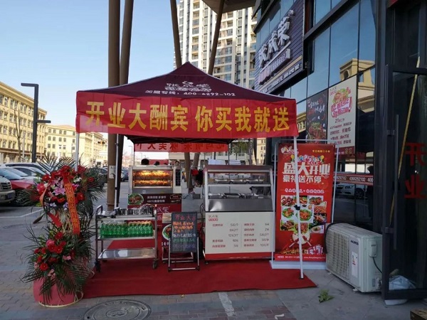 经营一家电烤鸡架店，应该注意哪些事项呢?