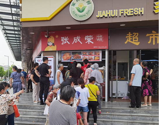 餐饮小吃门店吸引客流的“八大定律”