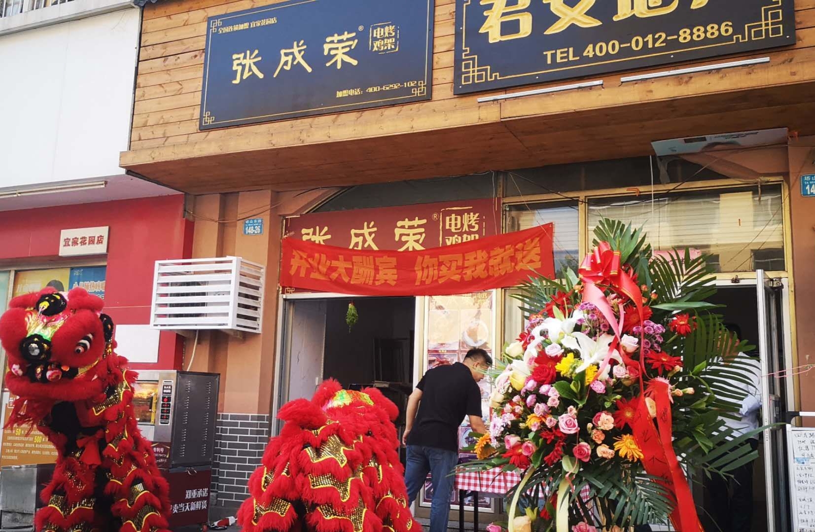 刚开店生意就不好了，餐饮创业如何避免“三月死”?