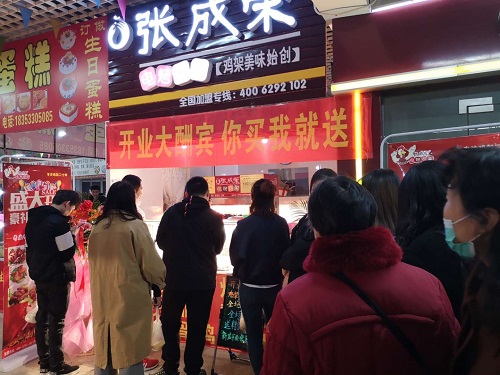 解析特色小吃加盟店的日常运营重点是什么