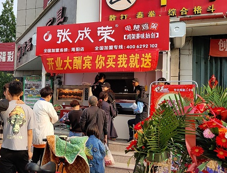 电烤鸡架小吃为什么能够在餐饮市场上脱颖而出