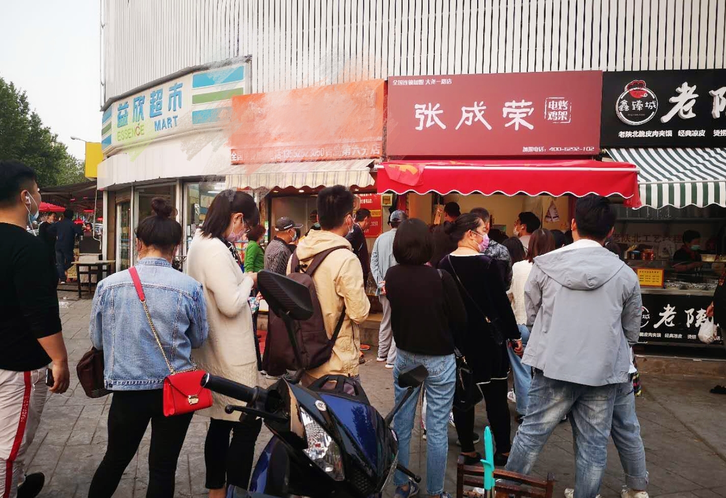 沙巴sb体育餐饮加盟支持，为加盟商保驾护航