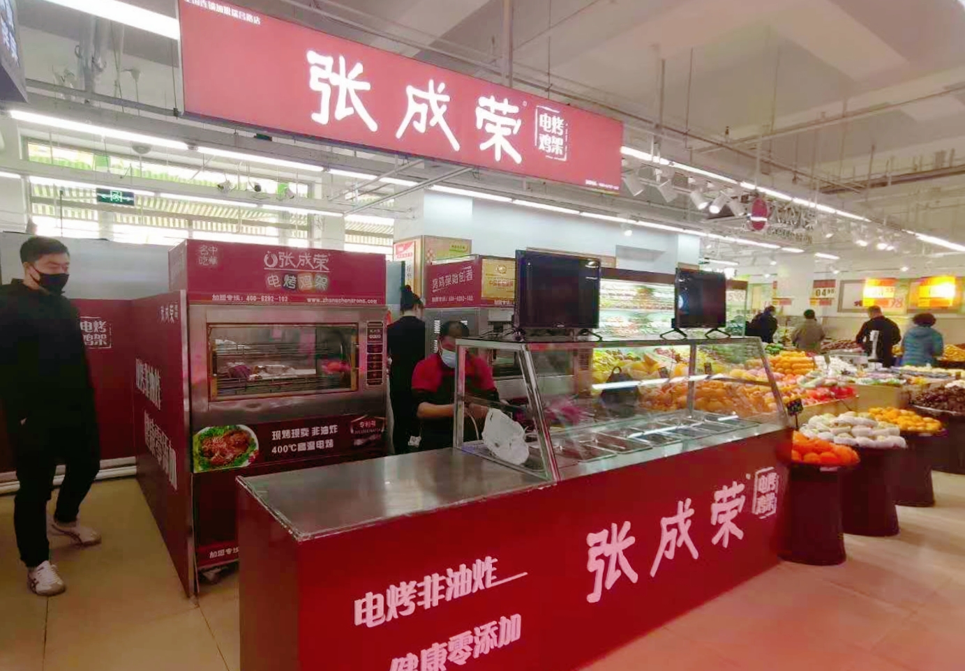 开了家电烤鸡架加盟店，怎样吸引消费者