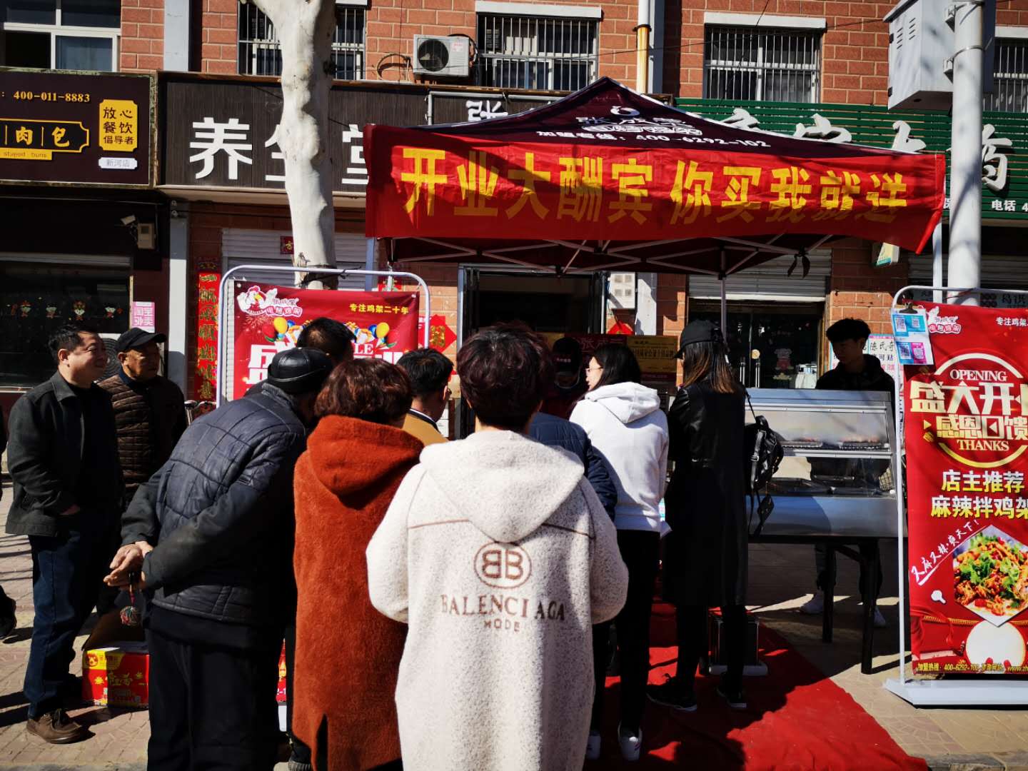 张成荣电烤鸡架创业稳妥吗，开店要点是什么