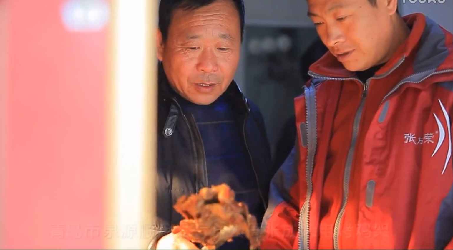 铁板鸡架培训学费多少，张成荣电烤鸡架总部免费教技术