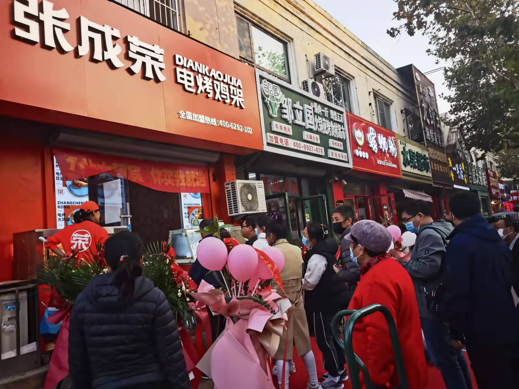 街头小吃如何加盟，电烤鸡架开店优势