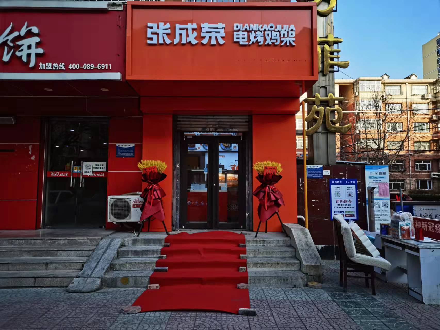 【小贴士】外卖做得好的电烤鸡架店，评论都是这么回复的