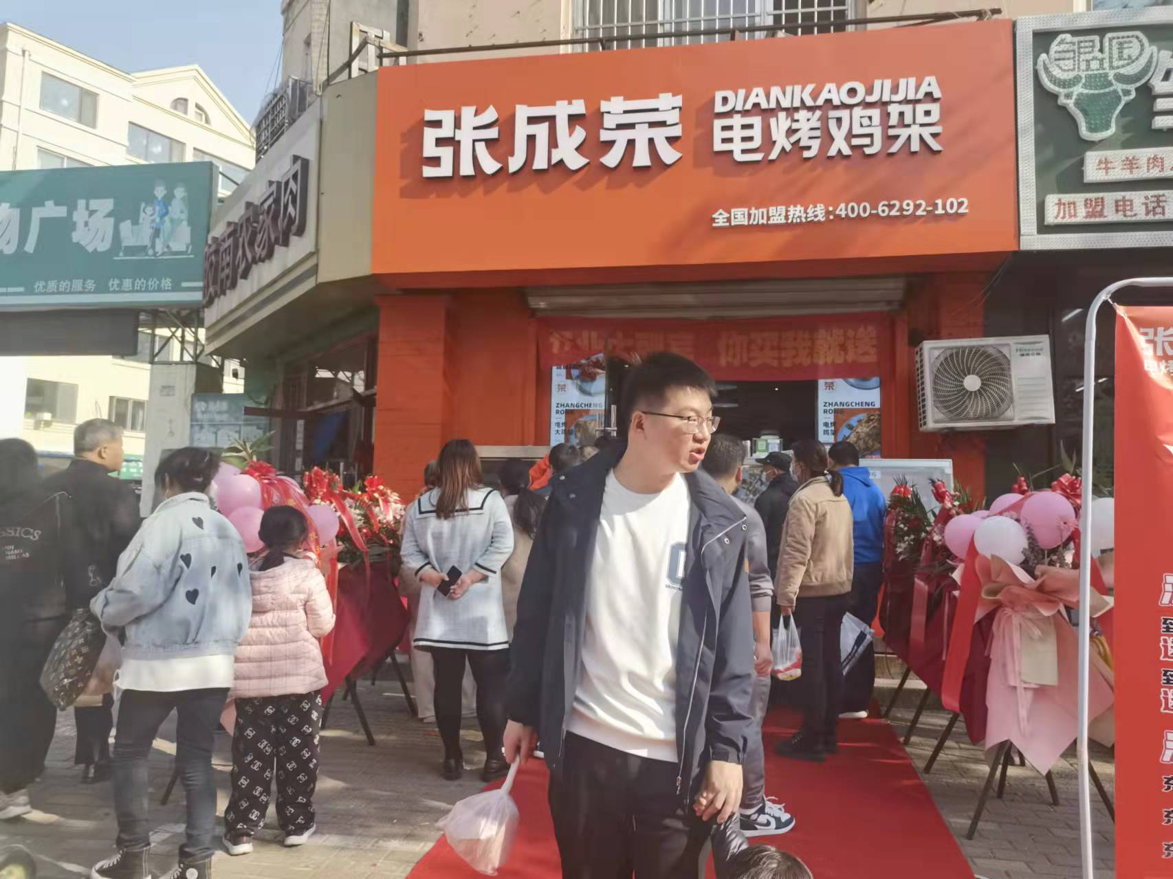 北京小吃快餐业发展趋势，什么项目比较适合创业