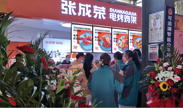 小店赚大钱，投资电烤鸡架为什么要小店面