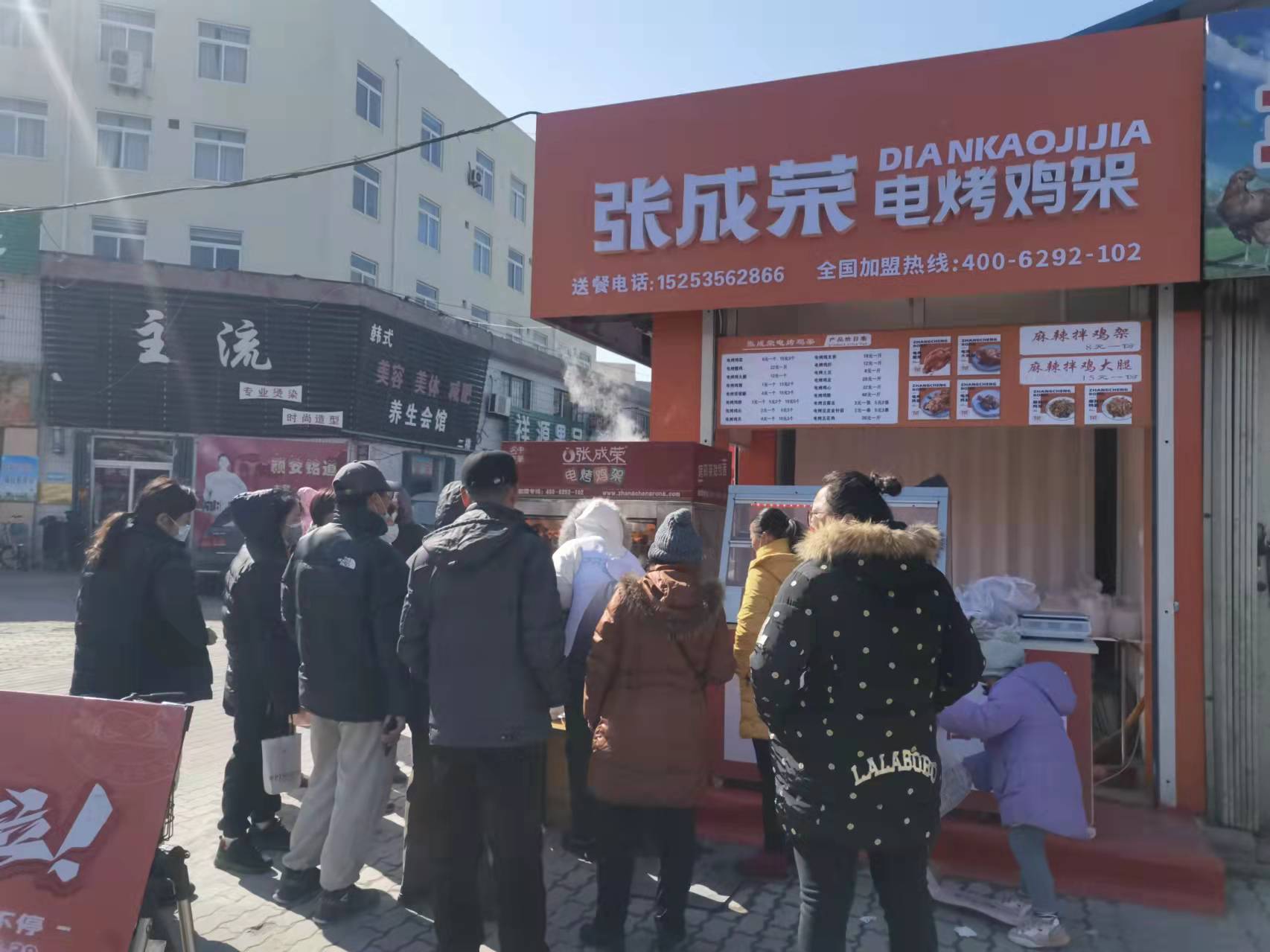 北京小吃加盟哪个品牌店存活率高？